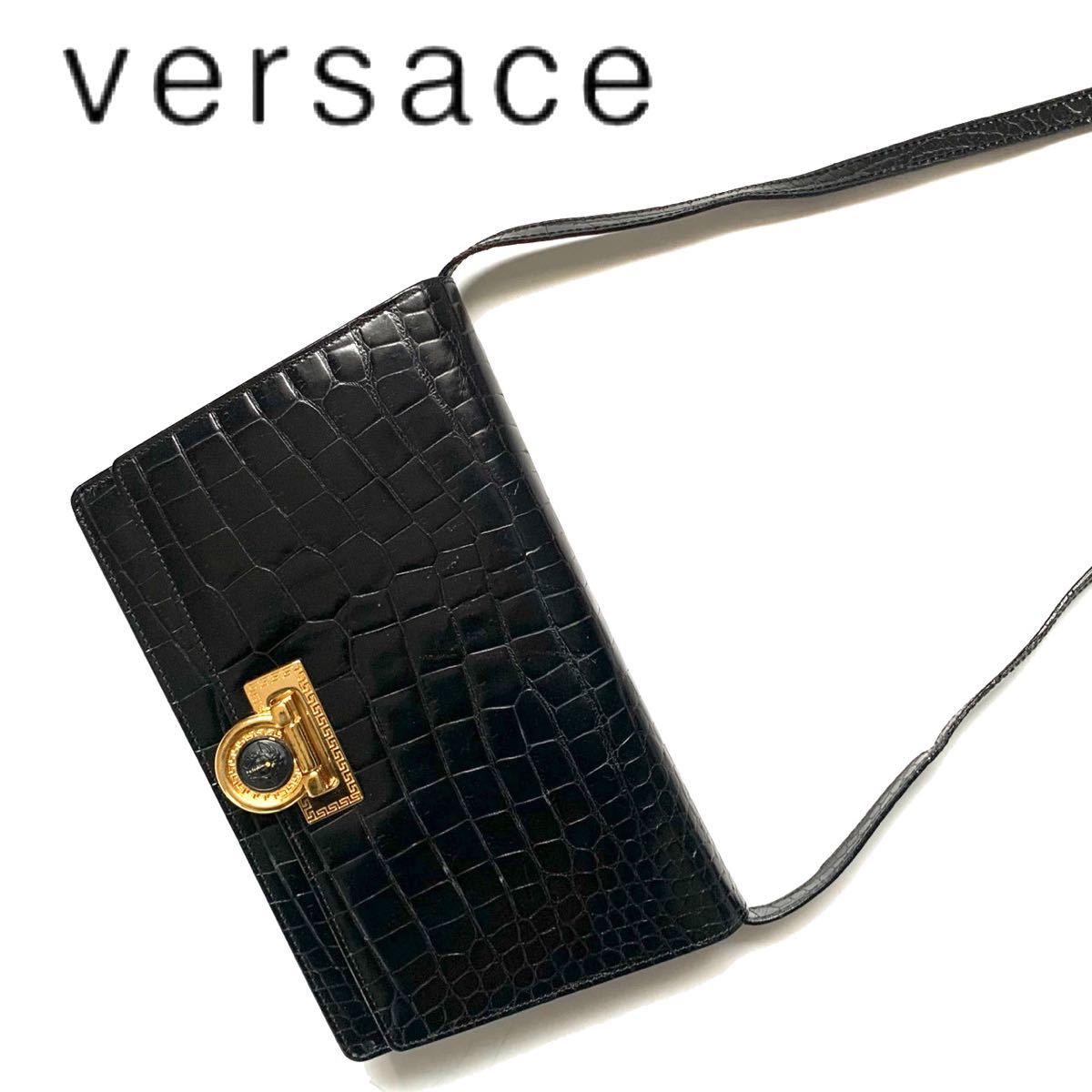 Versace ヴェルサーチ メデューサ ショルダーバッグ クロコ型押し 黒系