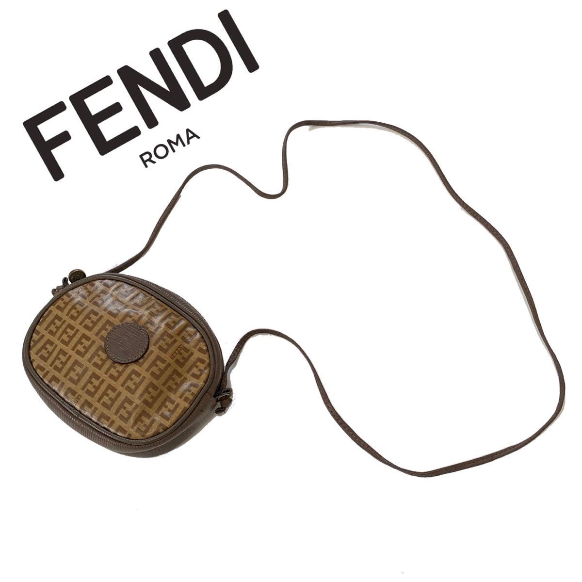 【送料無料】FENDI フェンディ ズッカ柄 ショルダーバッグ ペカン ポシェット 紐　ミニバッグ 斜め掛け　コンパクト