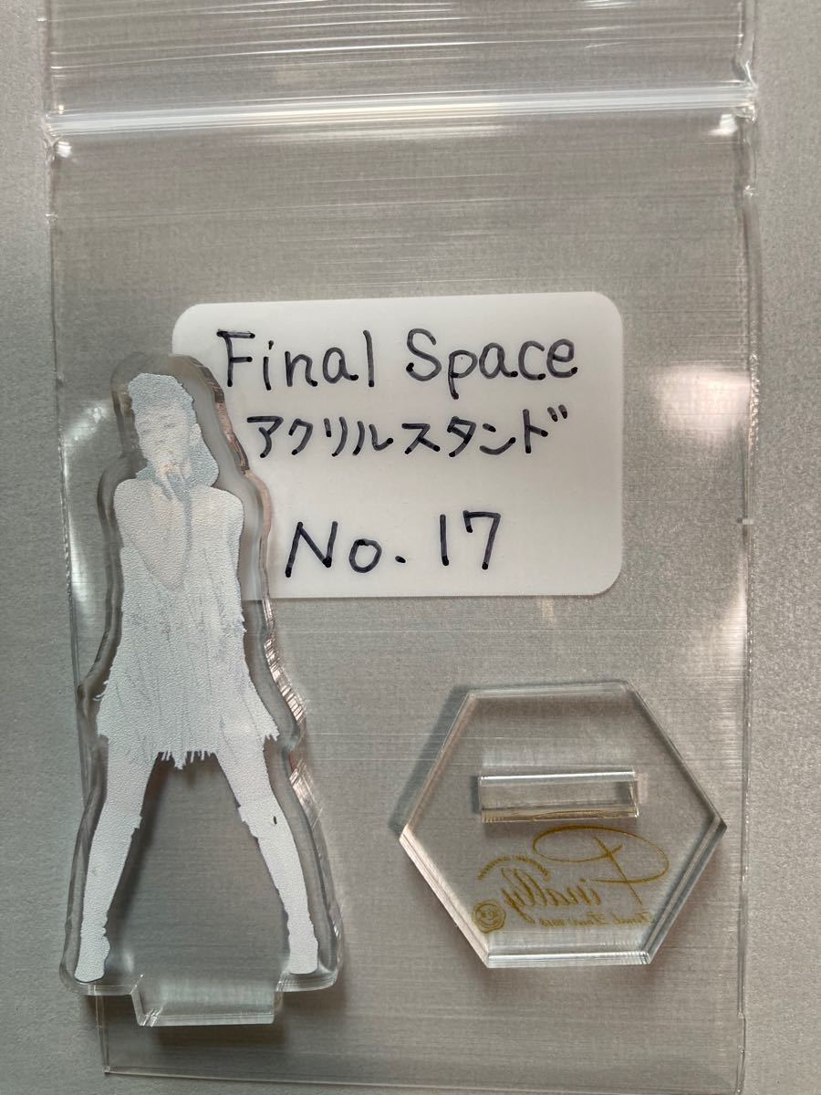 安室奈美恵　Final Space  ガチャ 会場限定 namie amuro アクリルスタンド