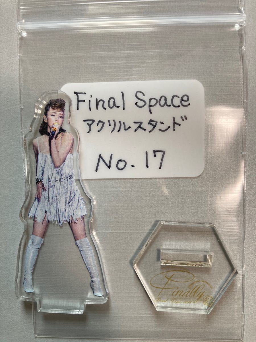 安室奈美恵　Final Space  ガチャ 会場限定 namie amuro アクリルスタンド