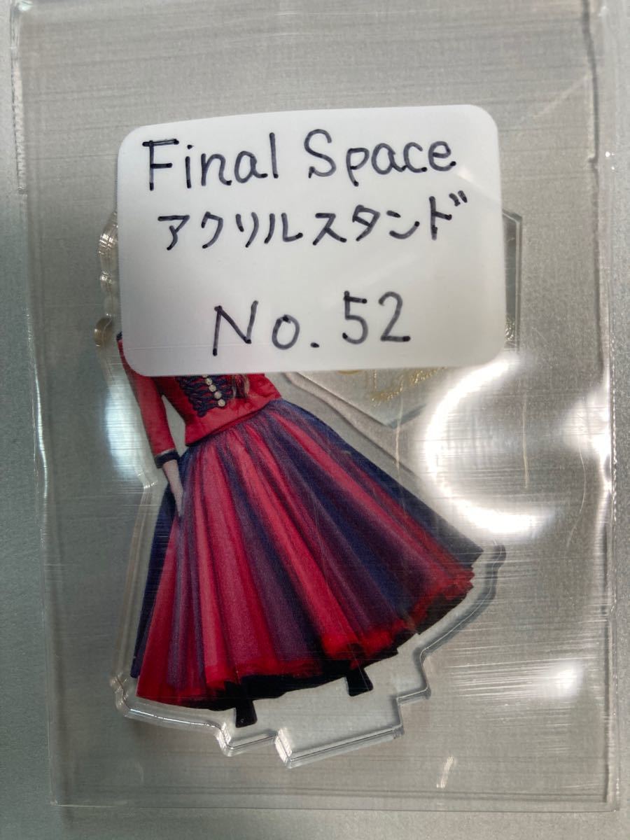 安室奈美恵　Final Space  ガチャ 会場限定 namie  amuro アクリルスタンド