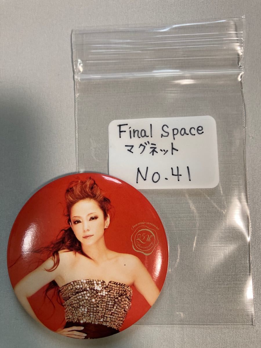 安室奈美恵　Final Space  会場限定 ガチャ namie amuro マグネット