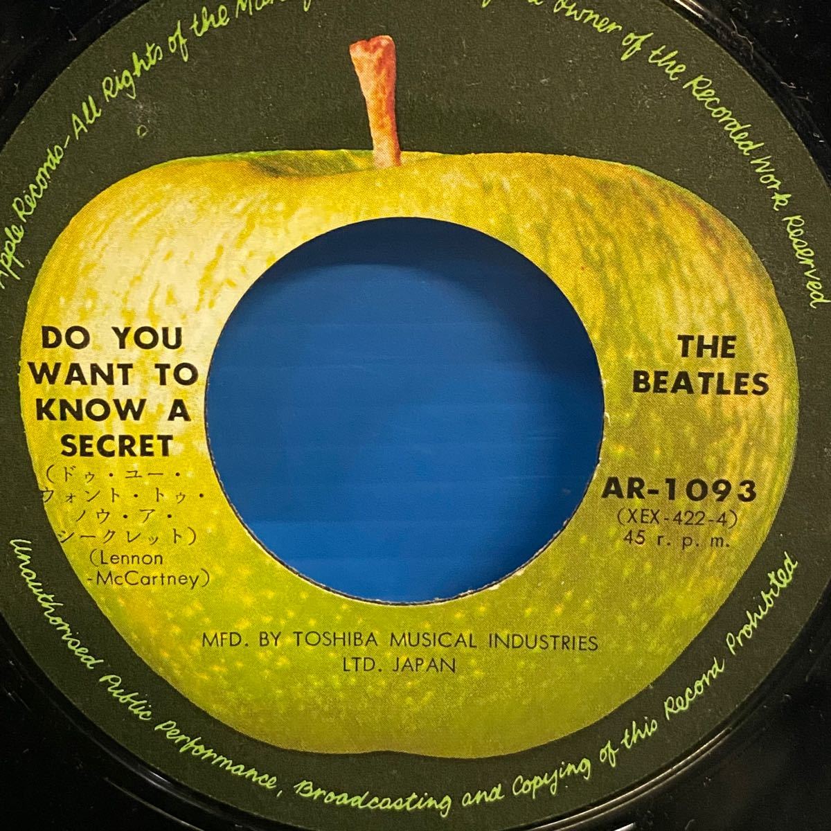 ☆THE BEATLES  ドゥ ユー ウォント ノウ ア シークレットミニレコード