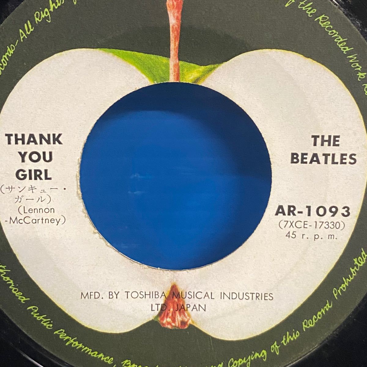 ☆THE BEATLES  ドゥ ユー ウォント ノウ ア シークレットミニレコード