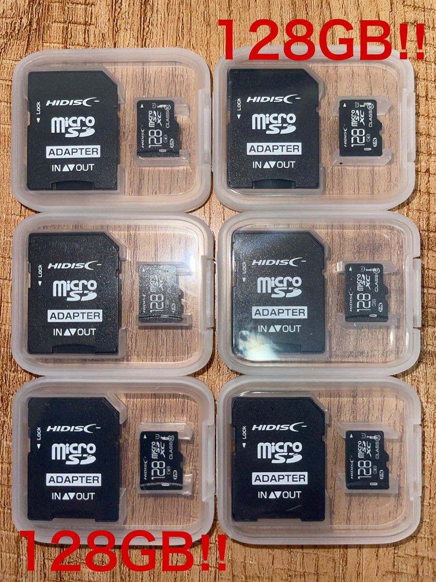 春のコレクション microSDカード 128GB6個セット(SDカードとしても使用可能!) - 32GB - labelians.fr