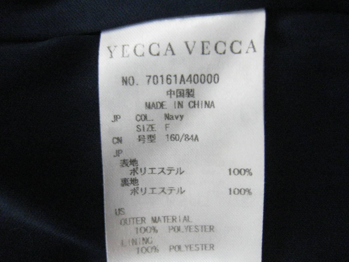 YECCA VECCA◆イェッカヴェッカ シフォン プルオーバー ブラウス ビーズ装飾 レディース サイズF ネイビー_画像7