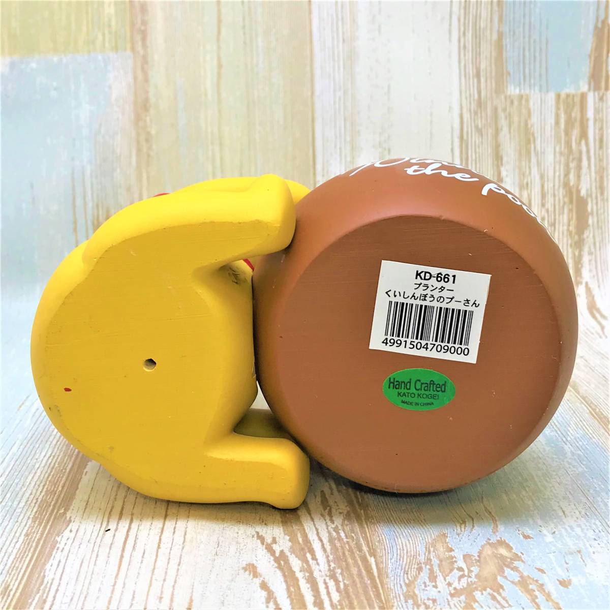 未使用品 レア☆くまのプーさん Winnie the Pooh☆小物入れ 未使用品 レア☆くまのプーさん Winnie the Pooh☆小物入れ