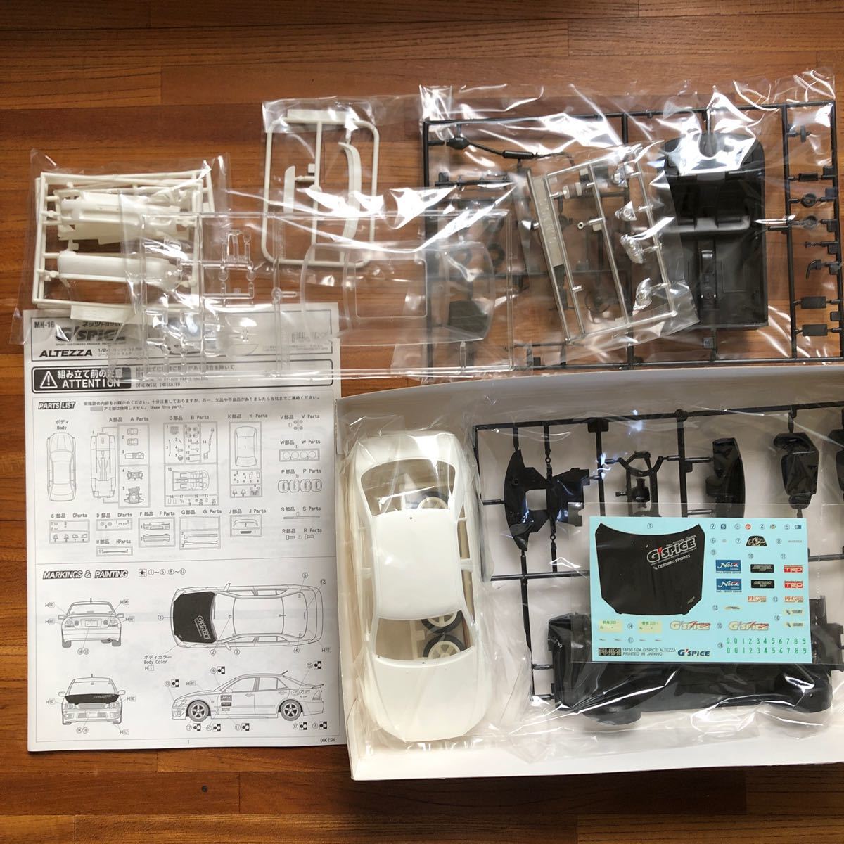 プラモデル 車 未組立 フジミ 1/24 トヨタ アルテッツァ ジー プラモデル 車 未組立 フジミ 1/24 トヨタ アルテッツァ ジー