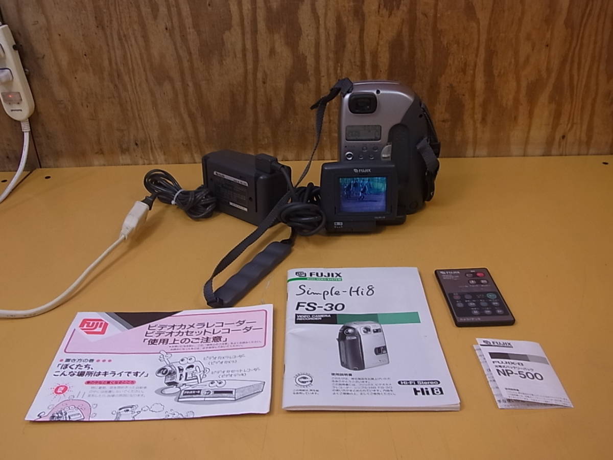 O/516 フジックス FUJIX 8ミリビデオカメラ Simple-Hi8 リモコン付き FS-30 ジャンク(8ミリビデオカメラ)｜売買さ
