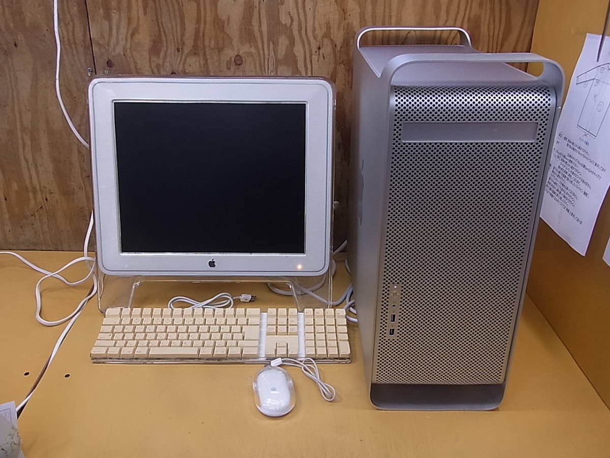 *O/624* Apple Apple* настольный персональный компьютер & монитор *PowerMac G5*A1047* память 768MB*HDD нет * клавиатура / мышь имеется * Junk 