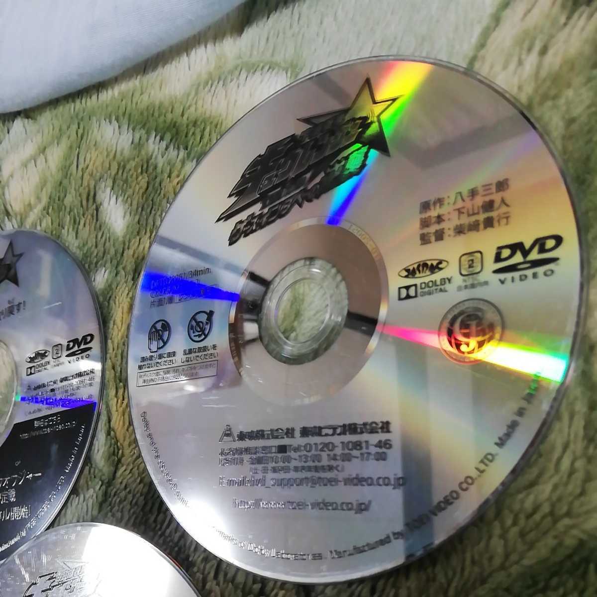 item_image_3