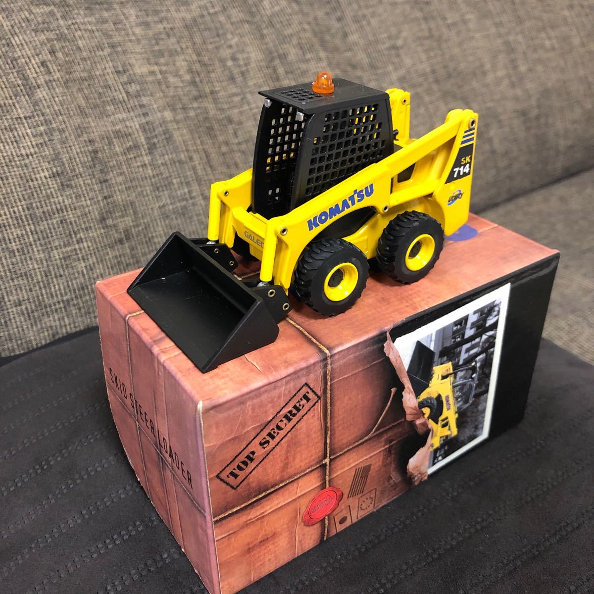 KOMATSU コマツ SKID STEER LOADER | sanskritganga.in