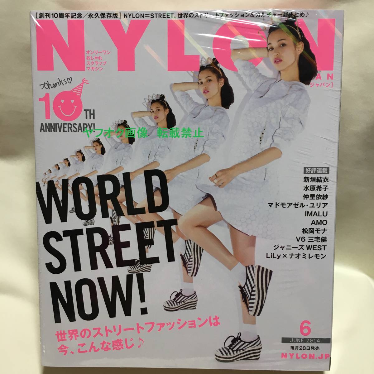 定番大得価 ヤフオク! - レア 即決 ソニーエンジェル NYLON JAPAN 限定フ... 最新作定番