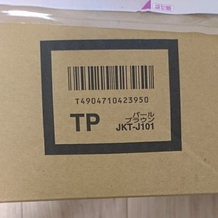 タイガー圧力IH炊飯ジャー JKT-J101 TACOOK