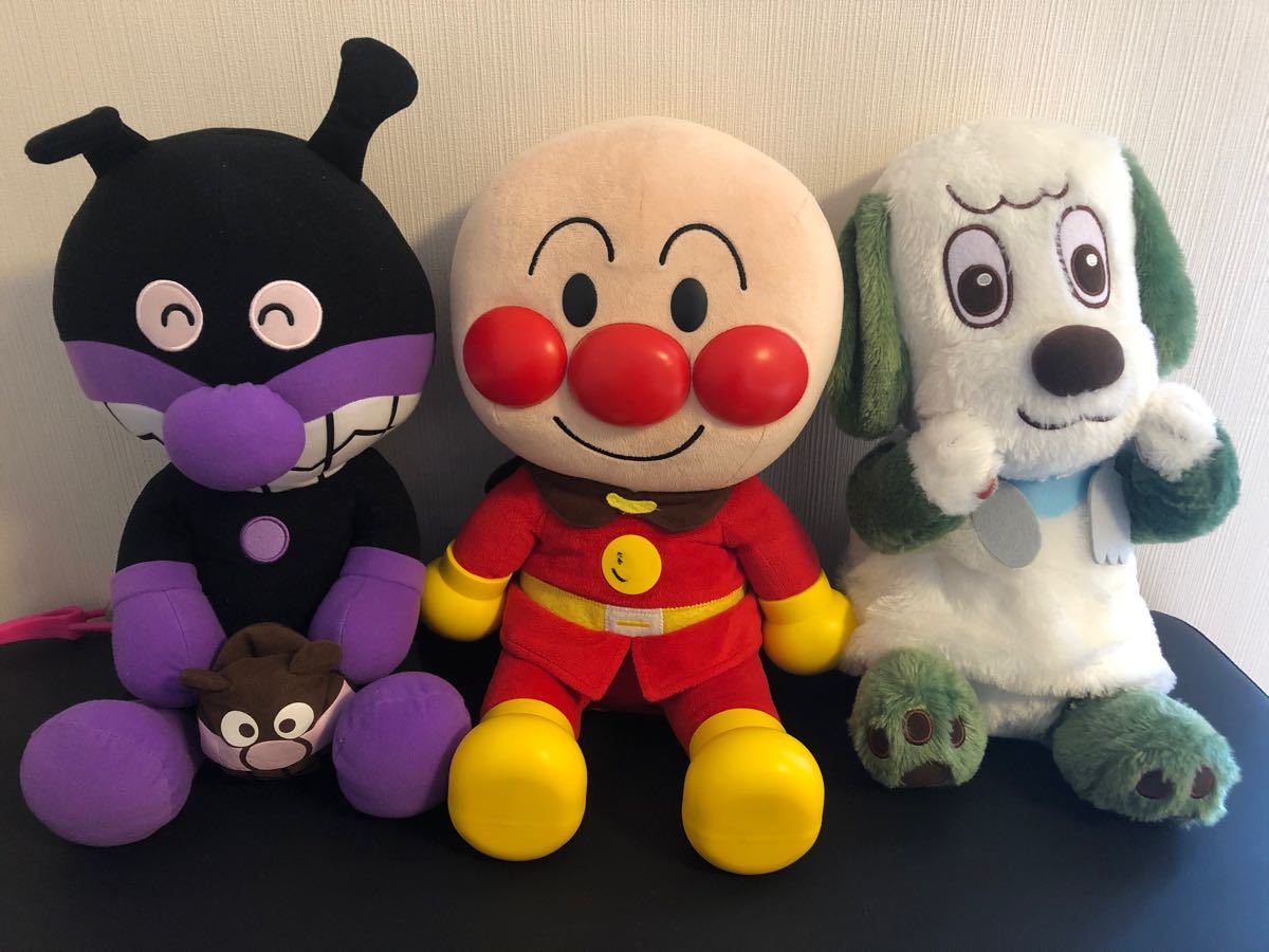 Paypayフリマ アンパンマン バイキンマン わんわん ぬいぐるみ 大きい Paypayフリマ アンパンマン バイキンマン わんわん ぬいぐるみ 大きい