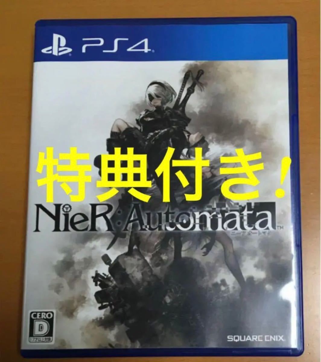 送料無料 特典人類防衛新聞付き PS4 NieR:Automata ニーアオートマタ