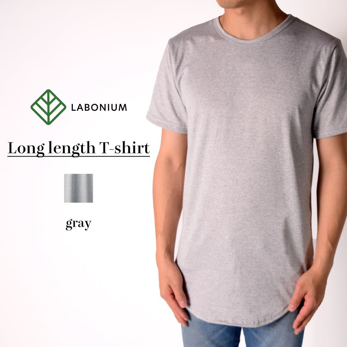 ロング丈 Tシャツ メンズ 半袖 ラウンド グレー 灰色 レイヤード XL 無地 重ね着 インナー カットソー