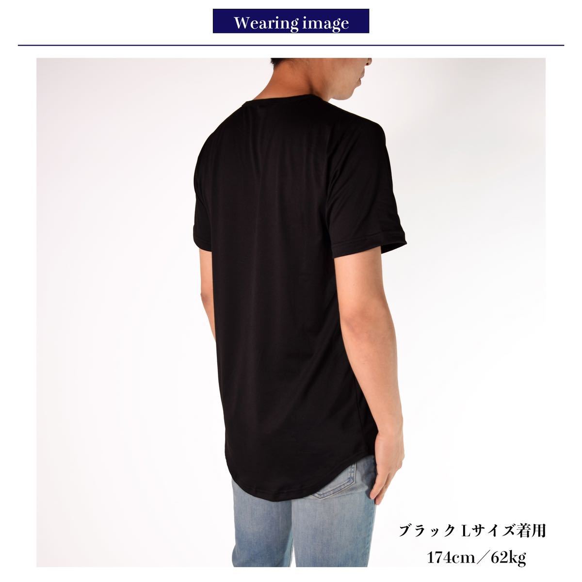 Paypayフリマ メンズ ロング丈 Tシャツ 半袖 ラウンド レイヤード M 無地 重ね着 白 ブラック インナー カットソー Paypayフリマ メンズ ロング丈 Tシャツ 半袖 ラウンド レイヤード M 無地 重ね着 白 ブラック インナー カットソー