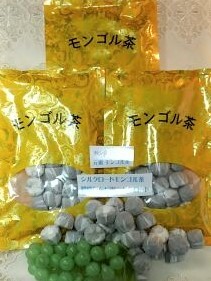 元祖モンゴル茶（後発酵茶）シルクロードモンゴル茶健康レシピ30粒入り３袋。合計90粒。お茶パックと茶筒サービス。送料無料。 