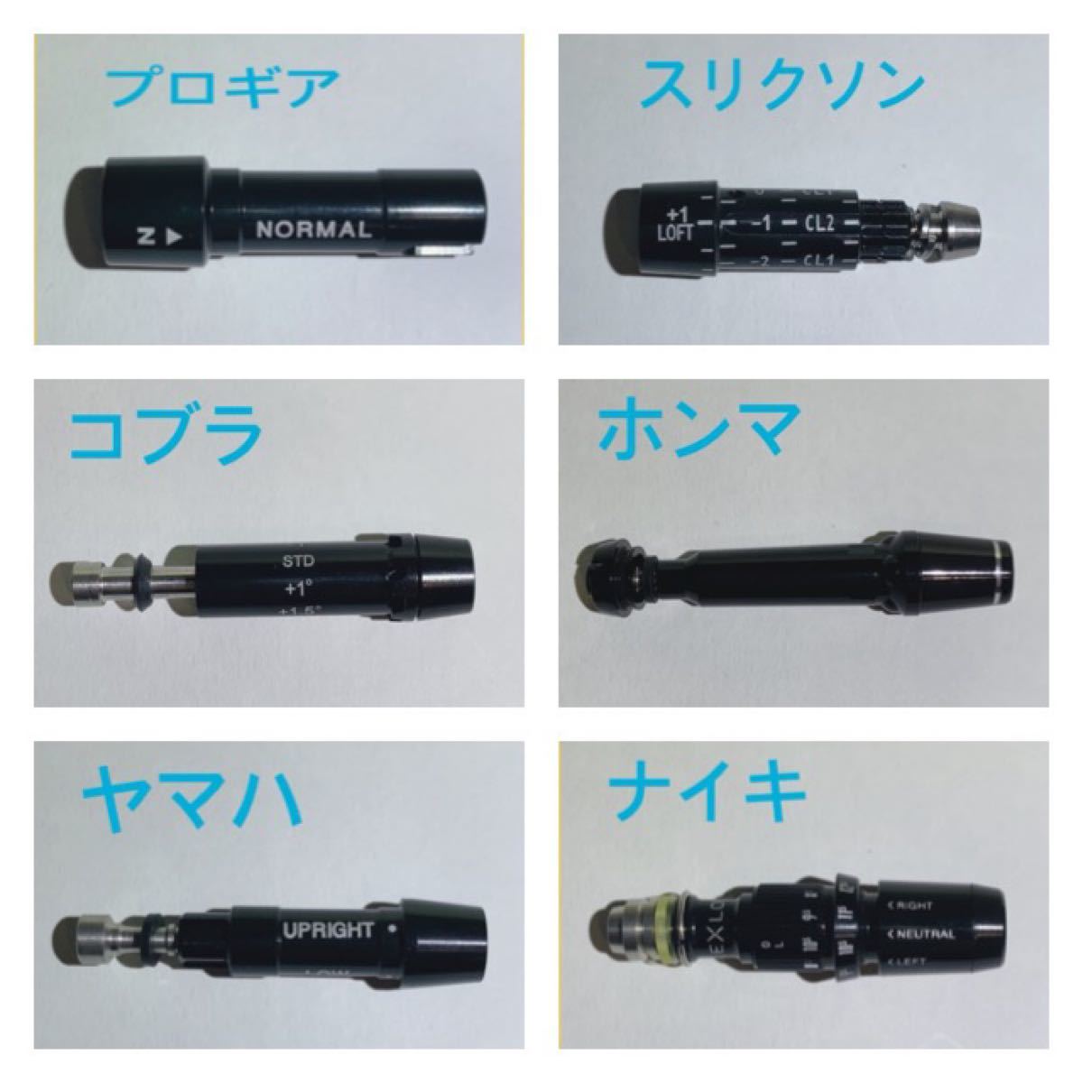 ツアーAD MT-6S ドライバー用 新品スリーブ・新品グリップ付 TOUR