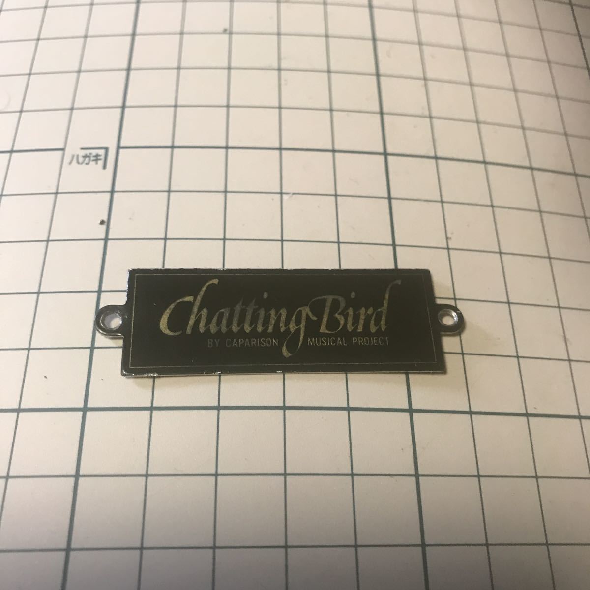 ChattingBird aluminium emblem 