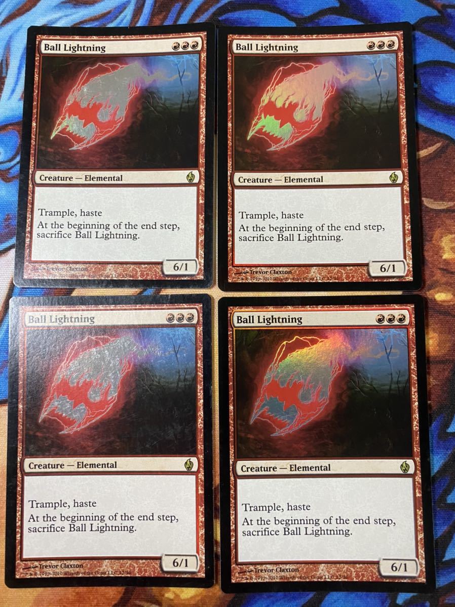 mtg ボール ライトニングの値段と価格推移は 10件の売買情報を集計したmtg ボール ライトニングの価格や価値の推移データを公開 mtg ボール ライトニングの値段と価格推移は 10件の売買情報を集計したmtg ボール ライトニングの価格や価値の推移データを公開