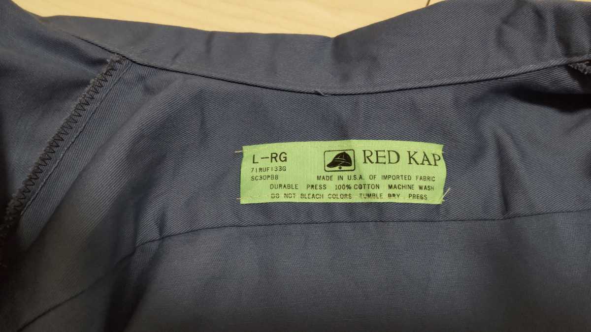 レッドキャップ　RED KAP ワークシャツ　アメリカ　USA ディッキーズアメリカ製 コットンシャツ ワークシャツ USA製 SHIRT シャツ _画像2