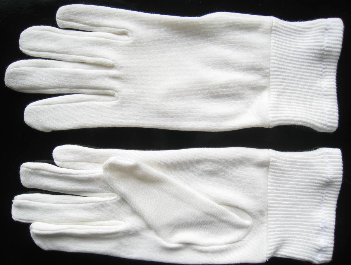 2組セットアレルギー 子供ショート手袋j-1 　2S（2.3.4歳用）_画像4