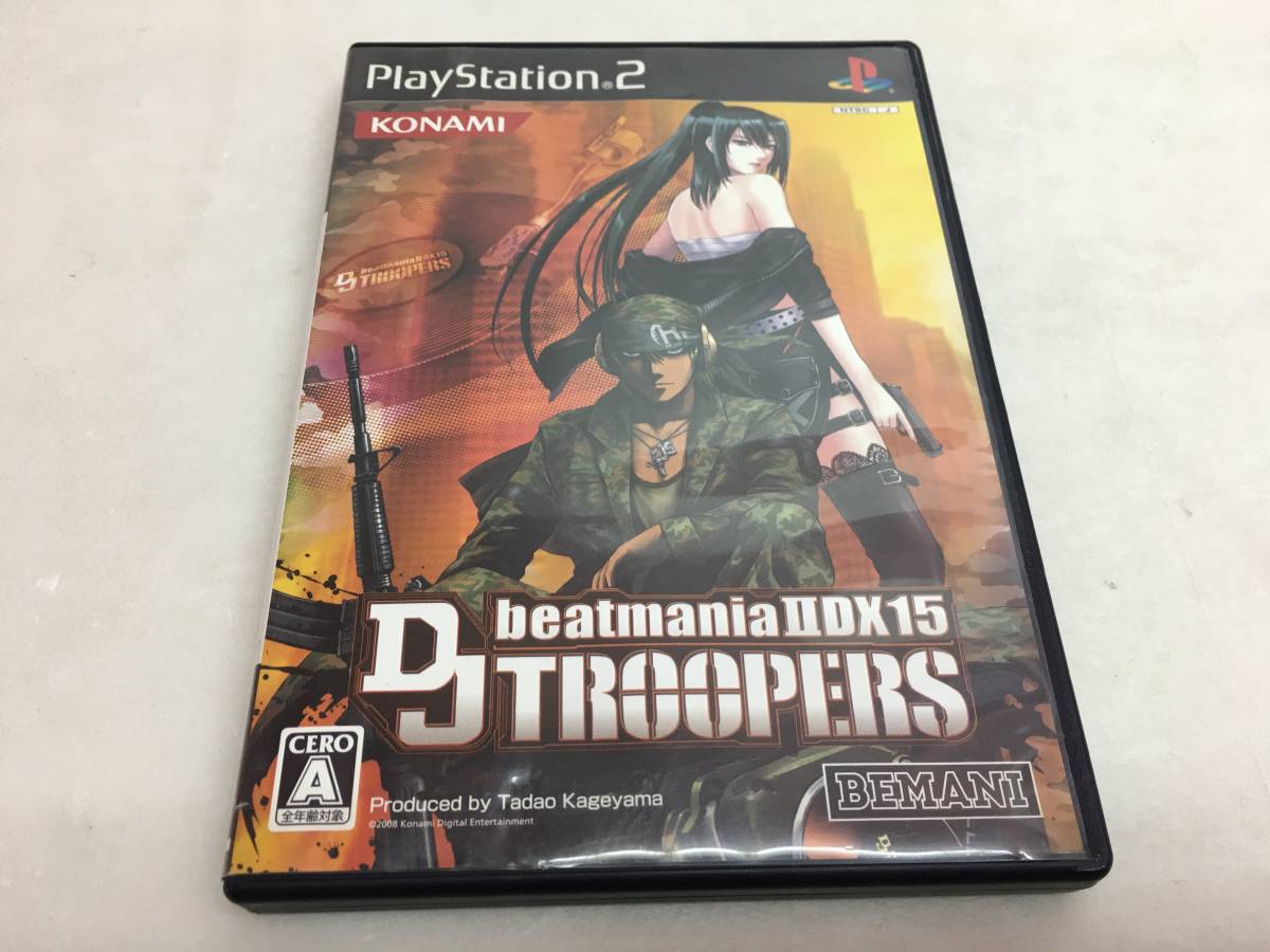 【eg0523-41】PlayStation2　ビートマニア II DX 15 DJ TROOPERS　PS2ソフト_画像1