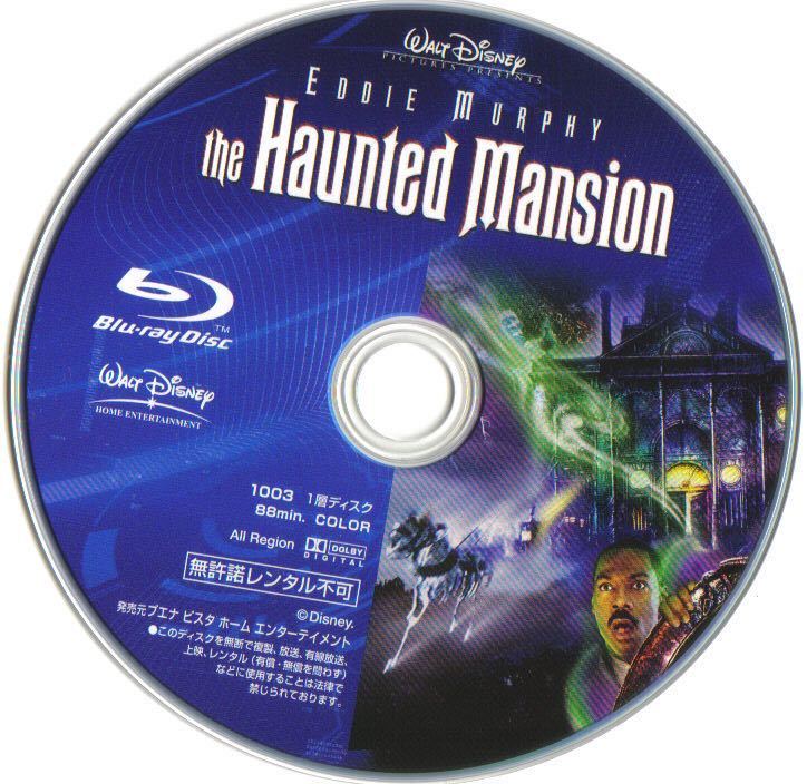 絶盤 貴重★Blu-ray「ホーンテッドマンション」 初盤★Haunted Mansion/エディ・マーフィ/ディズニー Disney/未開封 新品/国内正規品/BD_未開封につき参考)DISCレーベル面