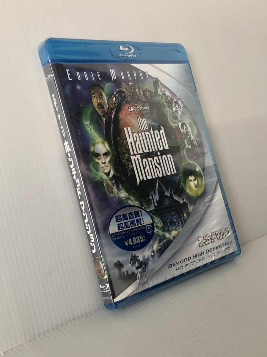 絶盤 貴重★Blu-ray「ホーンテッドマンション」 初盤★Haunted Mansion/エディ・マーフィ/ディズニー Disney/未開封 新品/国内正規品/BD_シュリンク未開封/未使用 新品