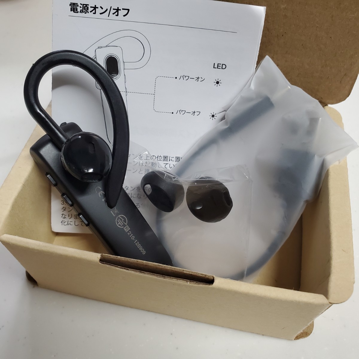 Bluetooth ヘッドセット 5.0 日本語音声 ワイヤレス イヤホン 片耳 マイク内蔵 ハンズフリー通話 片耳