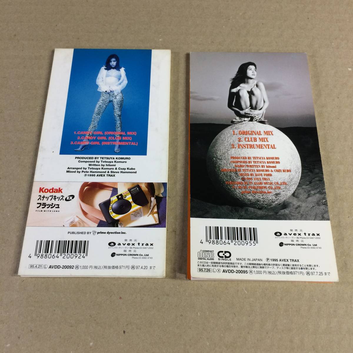 hitomi CANDY GIRL キャンディー・ガール GO TO THE TOP ゴー・トゥー・ザ・トップ ２枚 セット 8cm CD ヒトミ 小室哲哉 短冊 JPOP TK_画像2