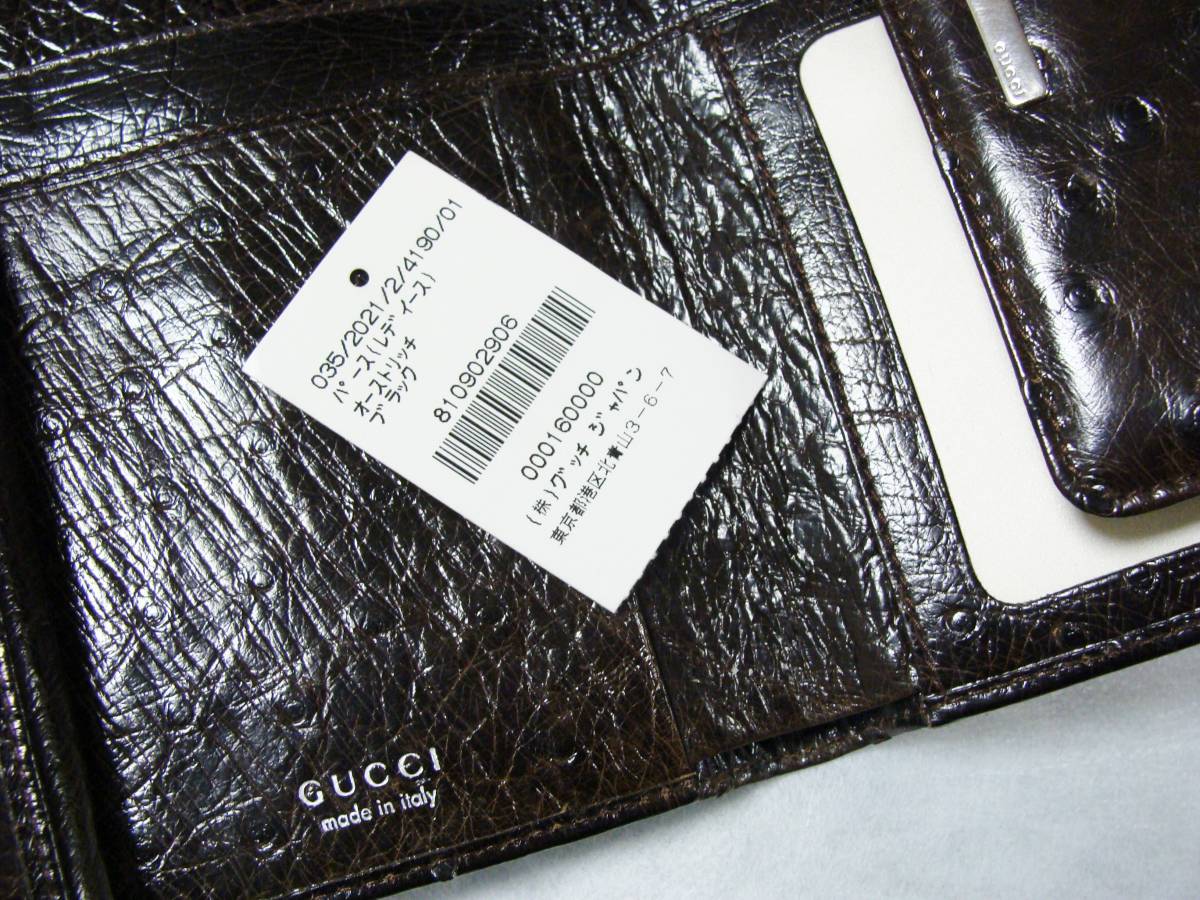 GUCCI グッチ ◇ オーストリッチ レザー 皮 革 3つ折 カード 札入れ 財布 パース ケース_画像4