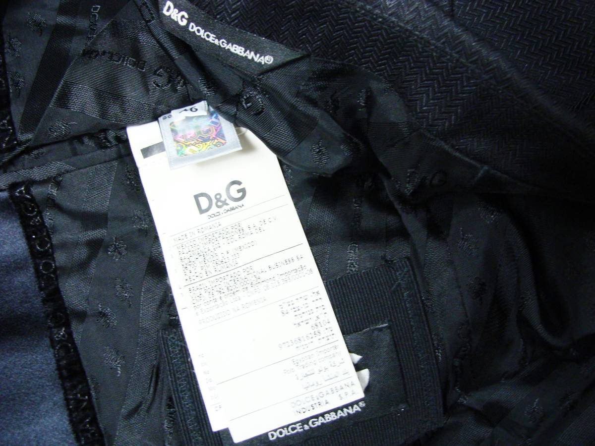 D&G ディー アンド ジー 1B 釦 サテン ラペル ウール シルク 織 柄