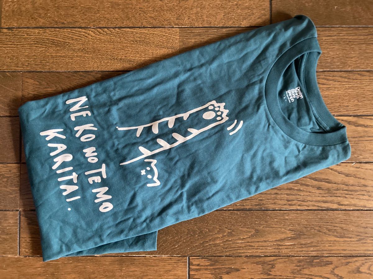 Paypayフリマ 未使用品 Design Tshirts Store Graniph グラニフー ネコの手も借りたい サイズ L 保管ジワ有り Paypayフリマ 未使用品 Design Tshirts Store Graniph グラニフー ネコの手も借りたい サイズ L 保管ジワ有り