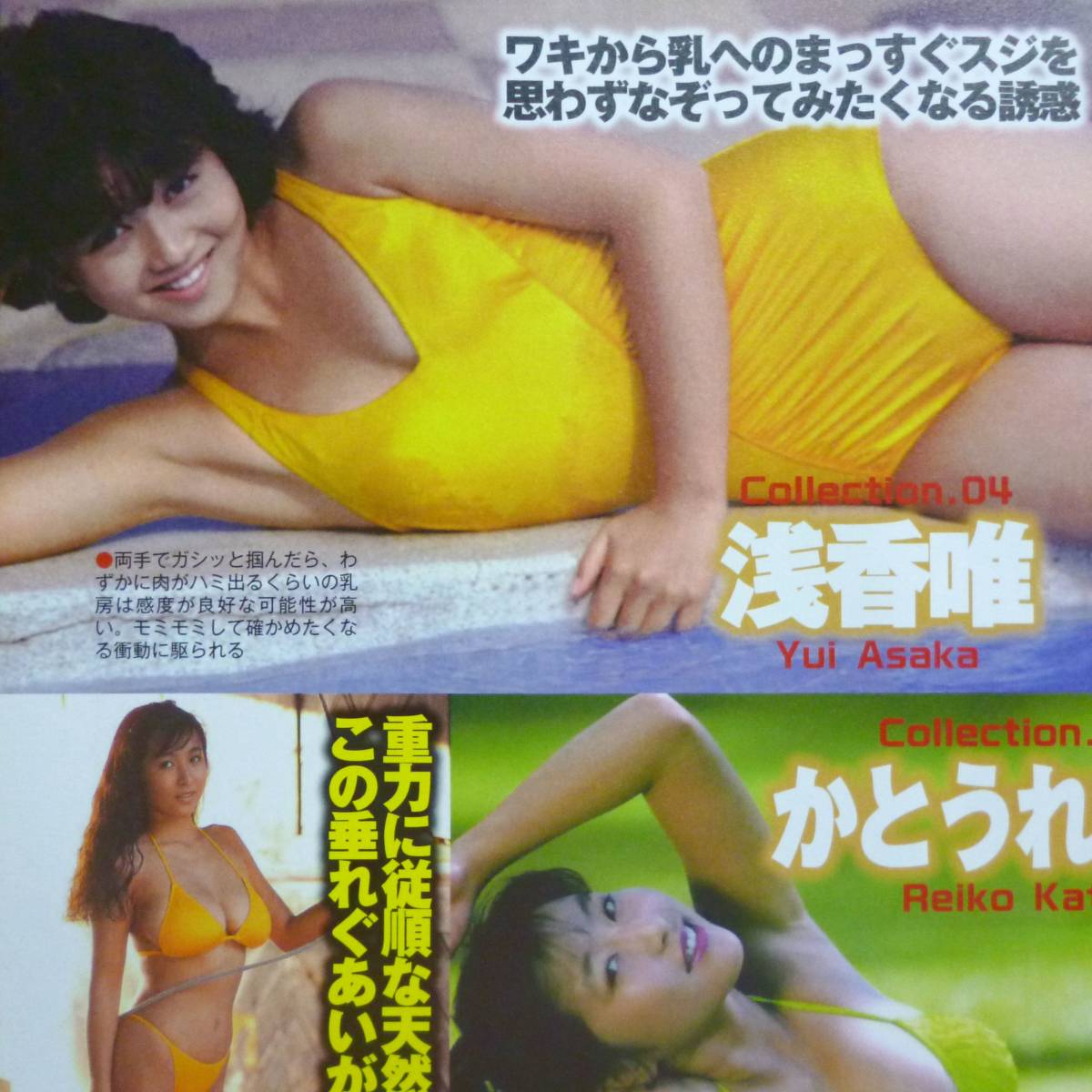 일본쇼핑 - 경매대행 구매대행 전문 재팬엔조이