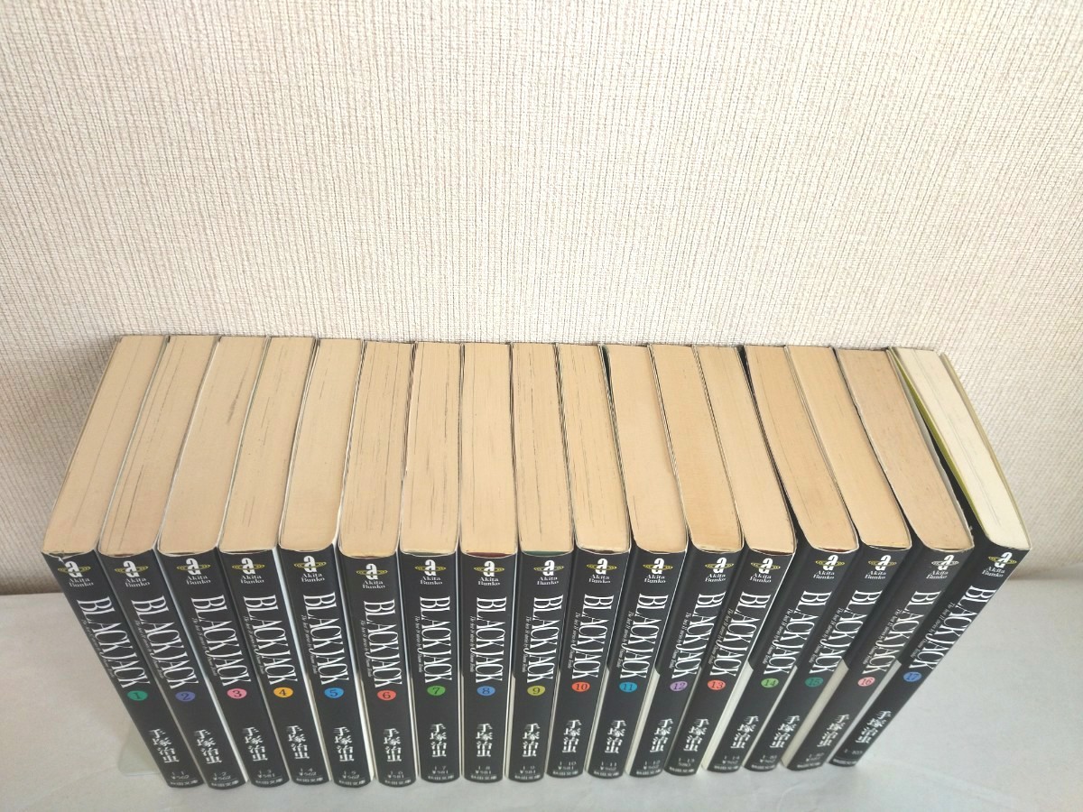 Paypayフリマ ブラックジャック 全巻 Paypayフリマ ブラックジャック 全巻
