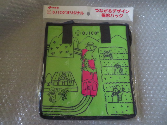 ★伊藤園★OJICO★オリジナル★つながるデザイン★保冷バッグ★線路★グリーン★オジコ★　　※複数あります_画像1