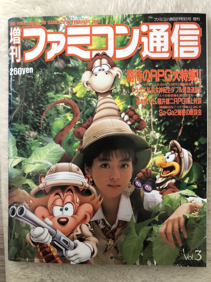 ウッディポップの値段と価格推移は 17件の売買情報を集計したウッディポップの価格や価値の推移データを公開 ウッディポップの値段と価格推移は 17件の売買情報を集計したウッディポップの価格や価値の推移データを公開