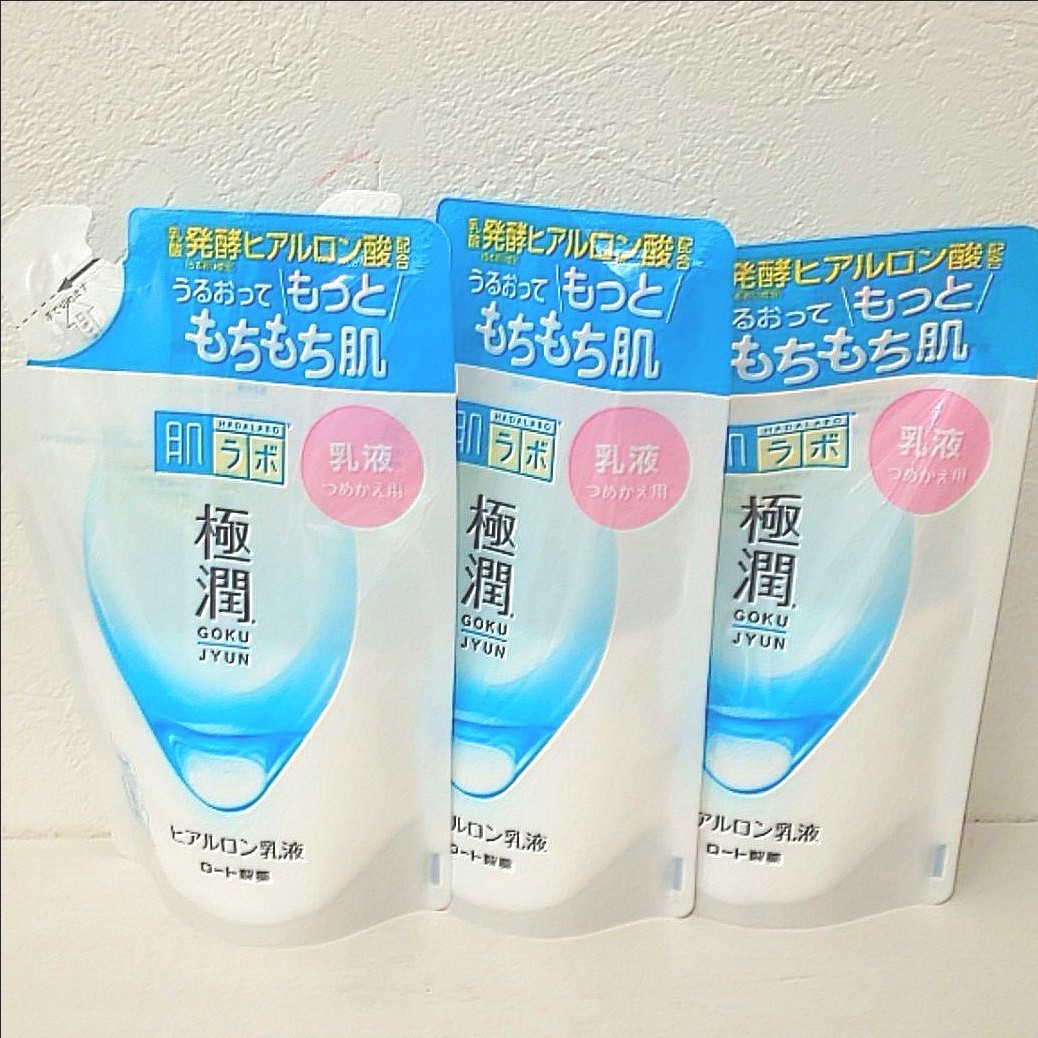 肌ラボ 極潤 ヒアルロン乳液 乳液 ヒアルロン酸