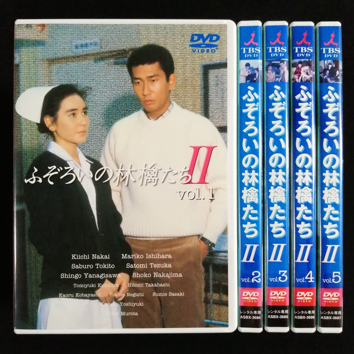Paypayフリマ Dvd ふぞろいの林檎たち 全5巻セット レンタル版 Paypayフリマ Dvd ふぞろいの林檎たち 全5巻セット レンタル版