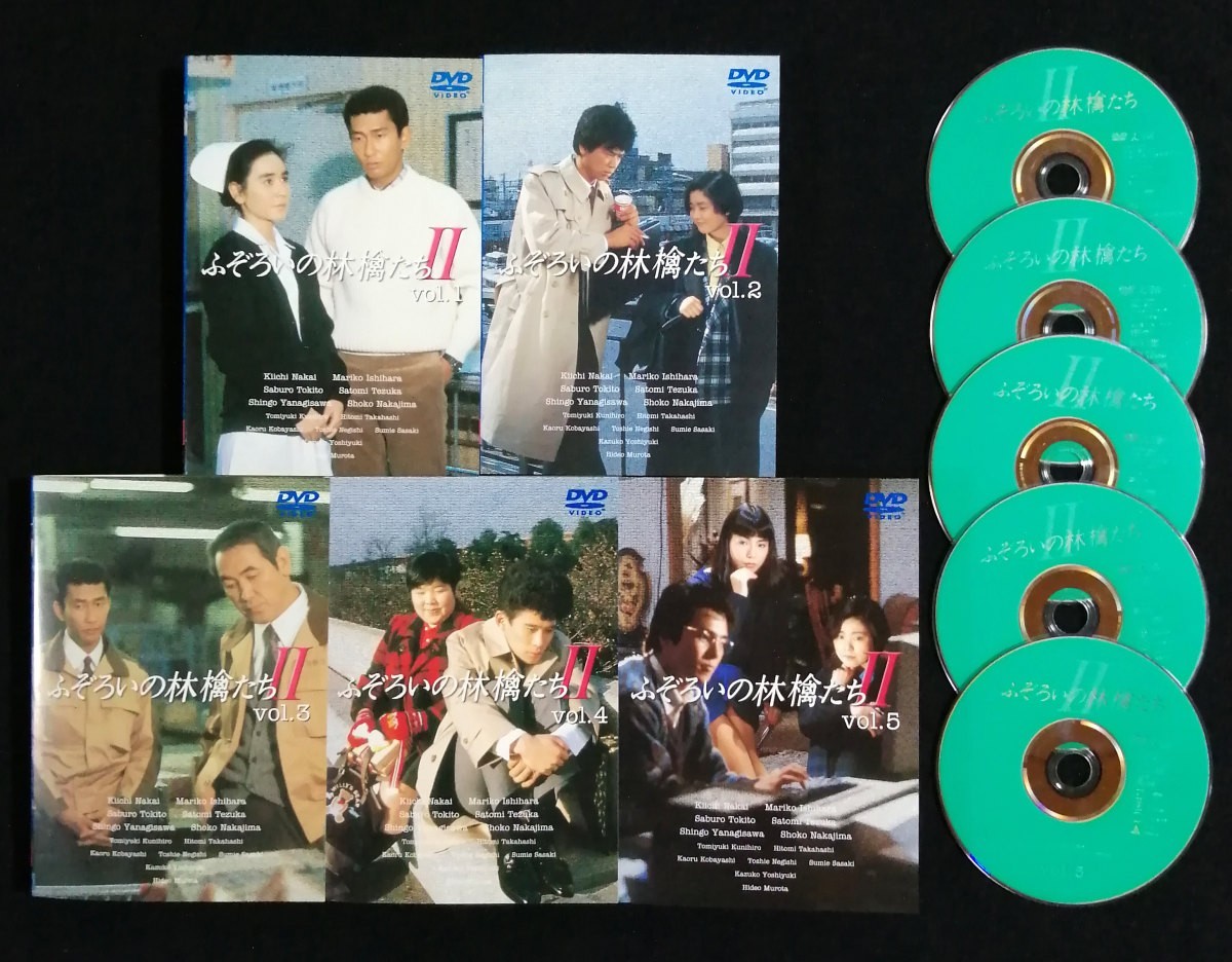 Paypayフリマ Dvd ふぞろいの林檎たち 全5巻セット レンタル版 Paypayフリマ Dvd ふぞろいの林檎たち 全5巻セット レンタル版