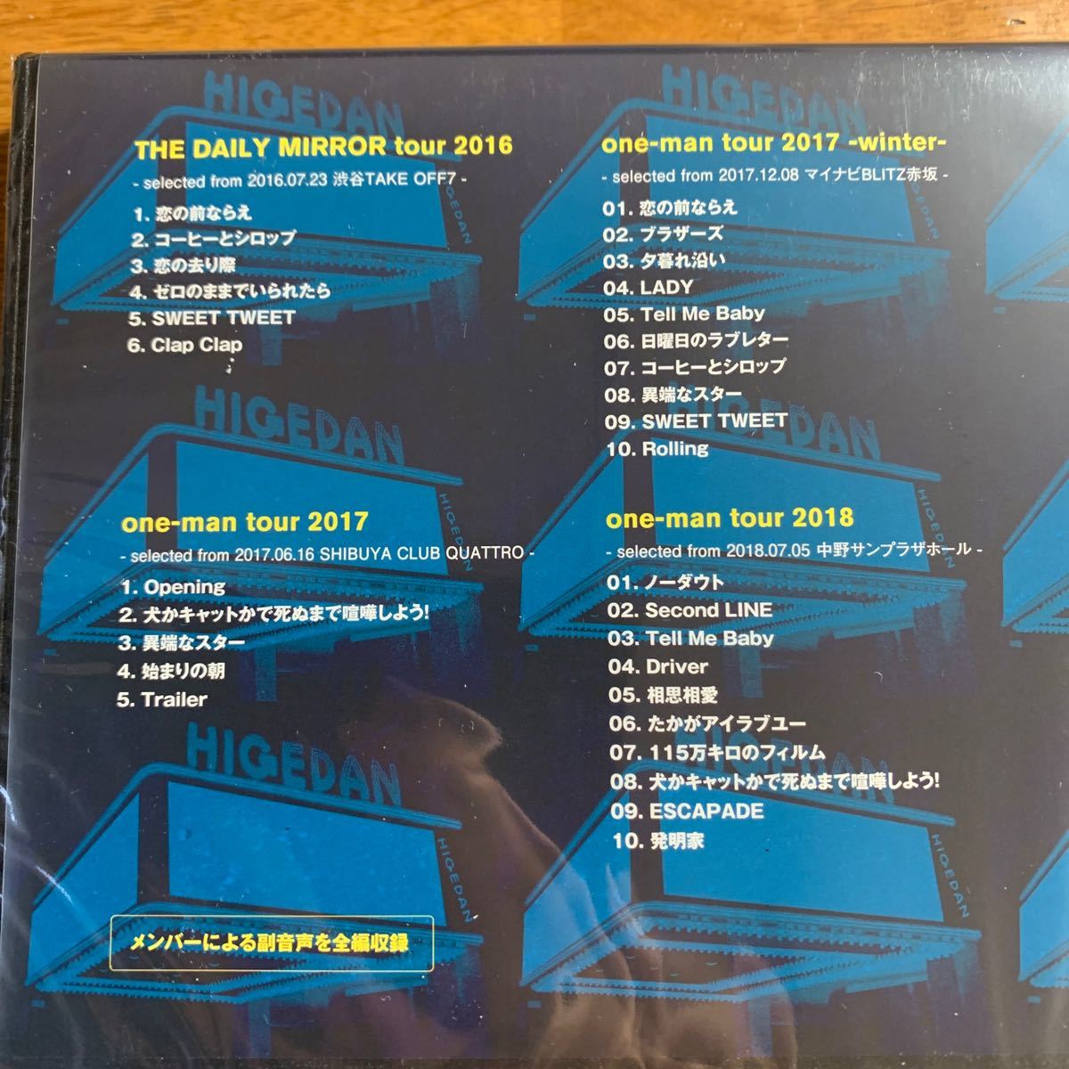 Paypayフリマ Official髭男dism Live Collection 16 18 Dvd Paypayフリマ Official髭男dism Live Collection 16 18 Dvd