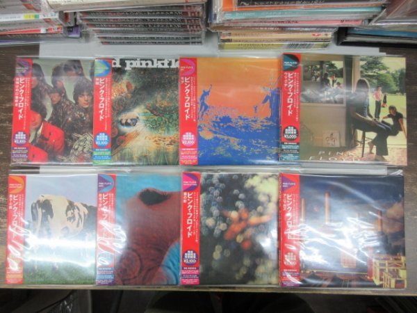 角7|未使用!☆8CD/8枚セット/紙ジャケット☆Pink Floyd(ピンク