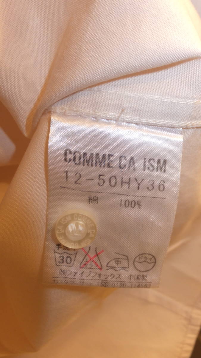 ★COMME CA ISM★ Ladies Tops shirts Size M コムサイズムレディーストップス シャツサイズM　USED IN JAPAN 白　WHT_画像8