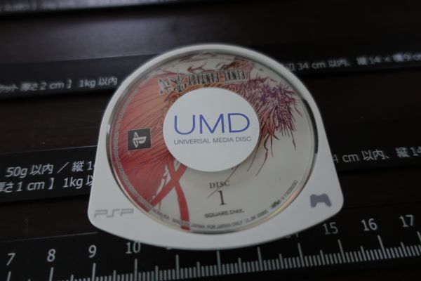 PSP　ソフト　ファイナルファンタジー零式 送料63円_画像1