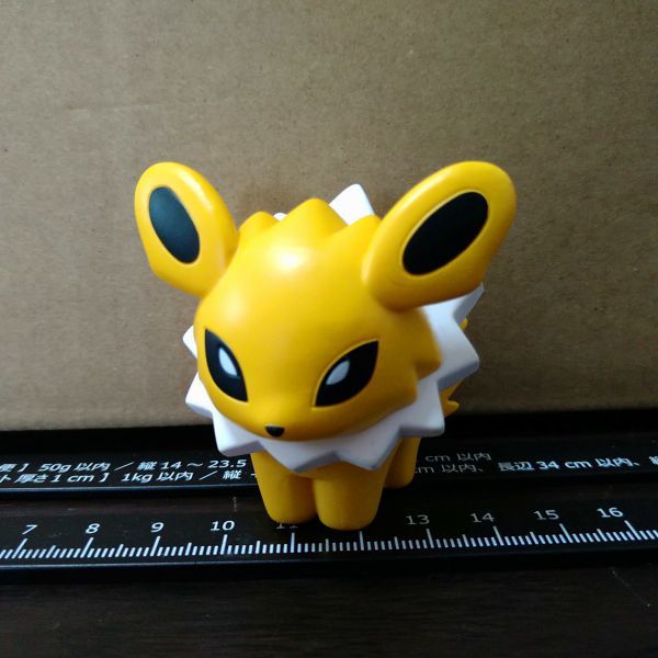 ポケモン　サンダース　ポケットモンスター　ポケモングッズ 普通郵便可 送料格安_画像1