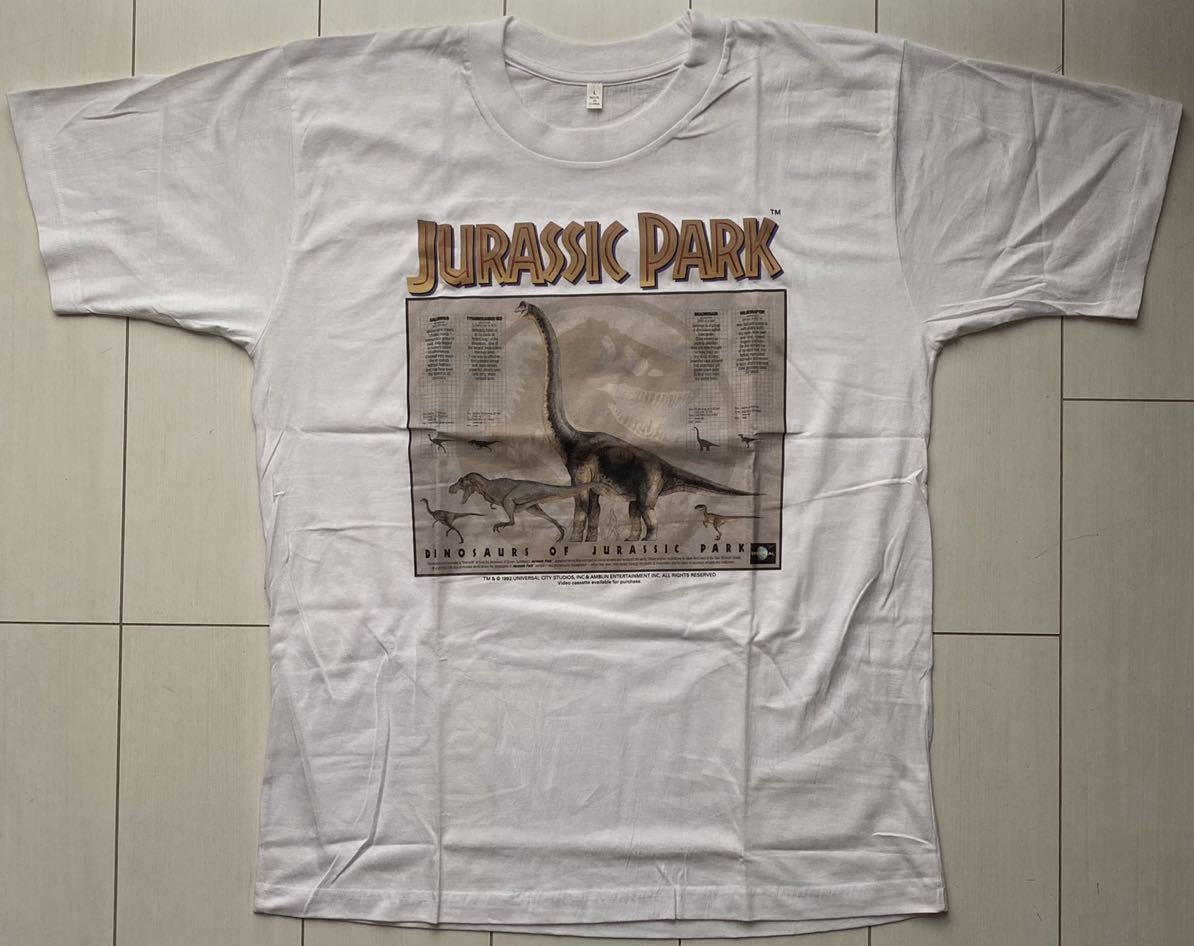 送料無料 未使用 DEADSTOCK デッドストック 90s JURASSIC PARK ジュラシックパーク movie ムービー cinemaシネマ 映画 Tシャツ ホワイト XL_画像2