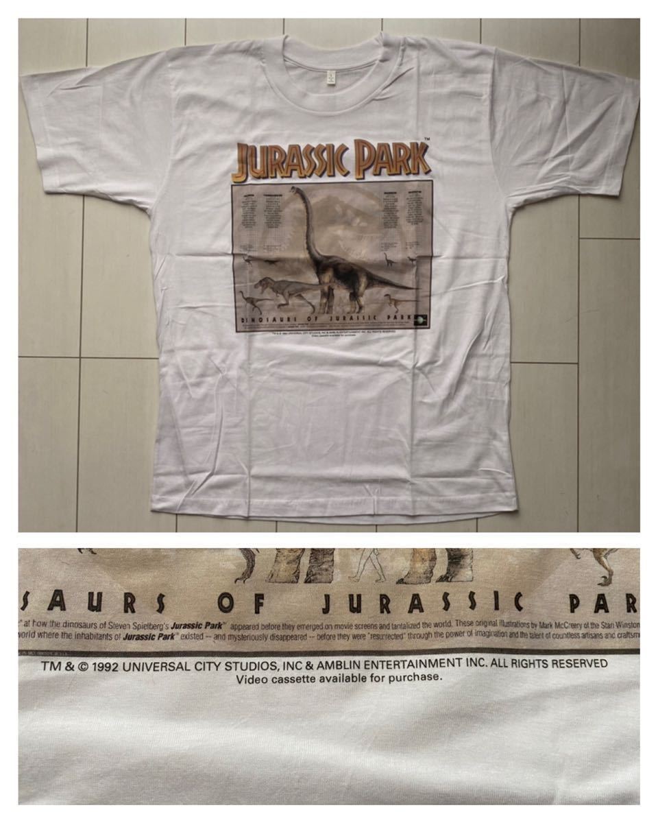 送料無料 未使用 DEADSTOCK デッドストック 90s JURASSIC PARK ジュラシックパーク movie ムービー cinemaシネマ 映画 Tシャツ ホワイト XL_画像1